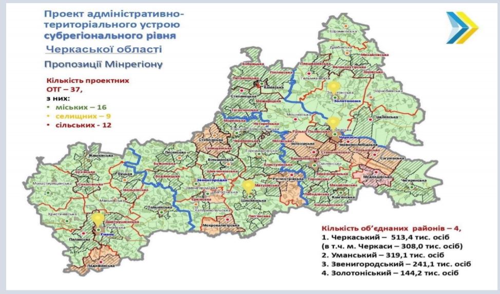 Карта чернівецької області