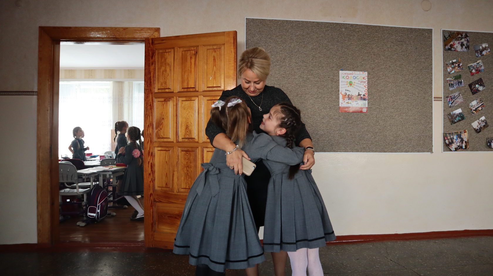 Черкаська школа