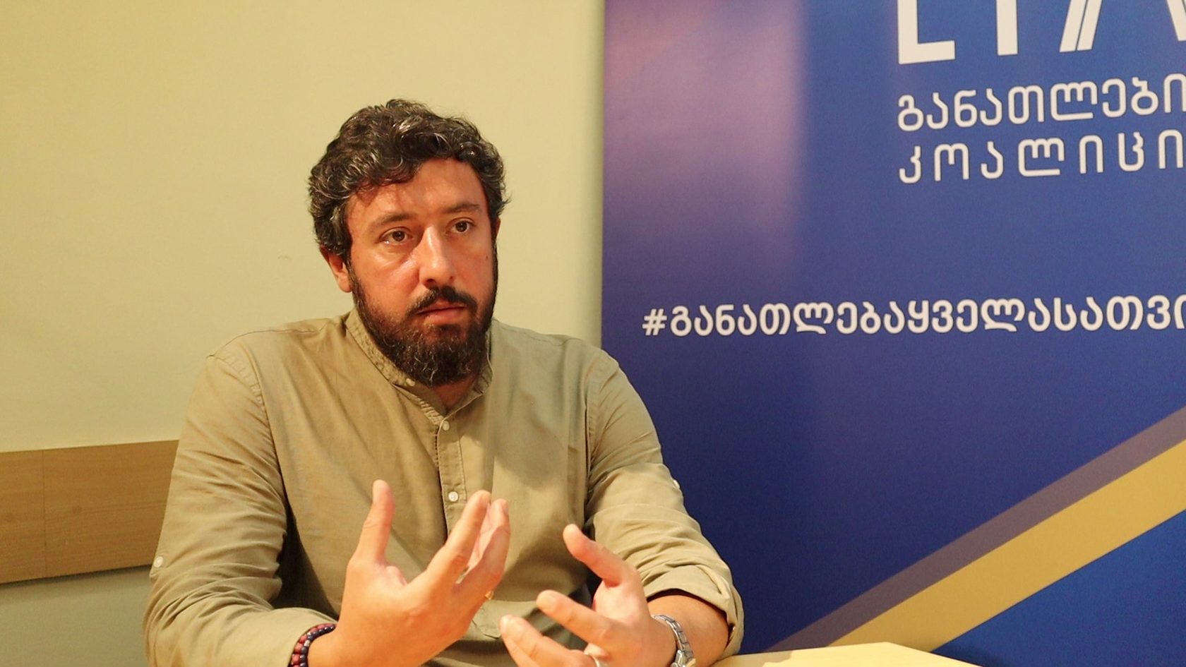 Фахівець з освітніх питань грузинської коаліції "Освіта для всіх" Реваза Апхазава