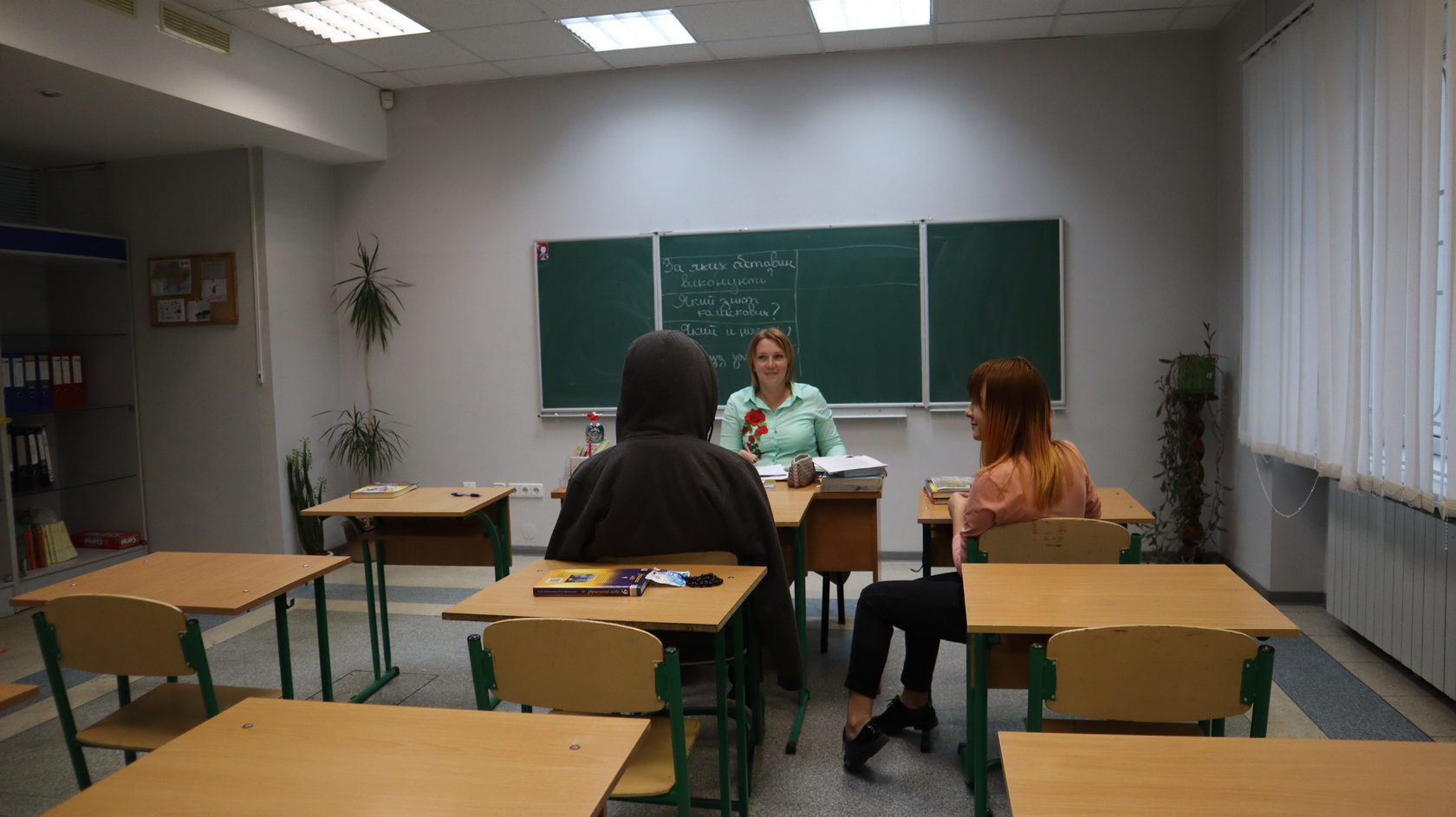 Школа Олімп