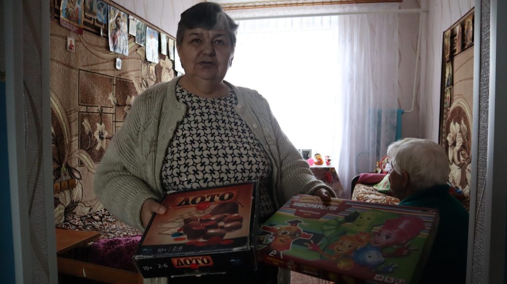 жінка в інтернаті