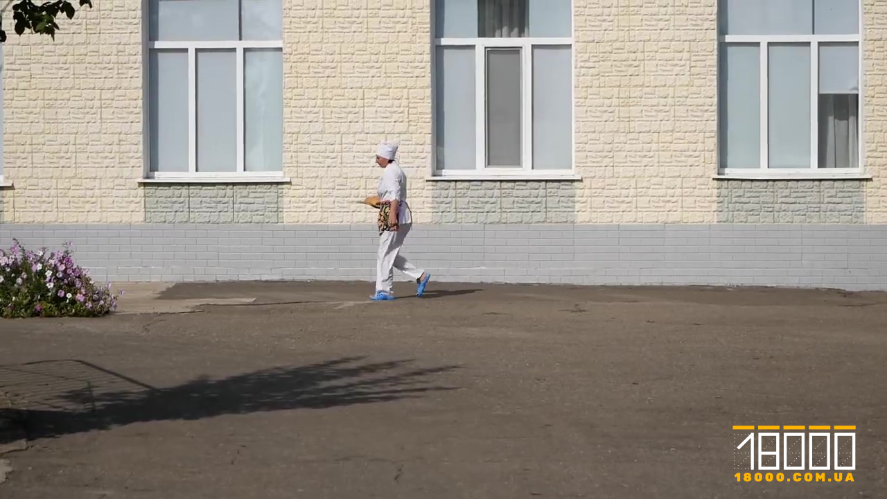 Працівниця ПНІ