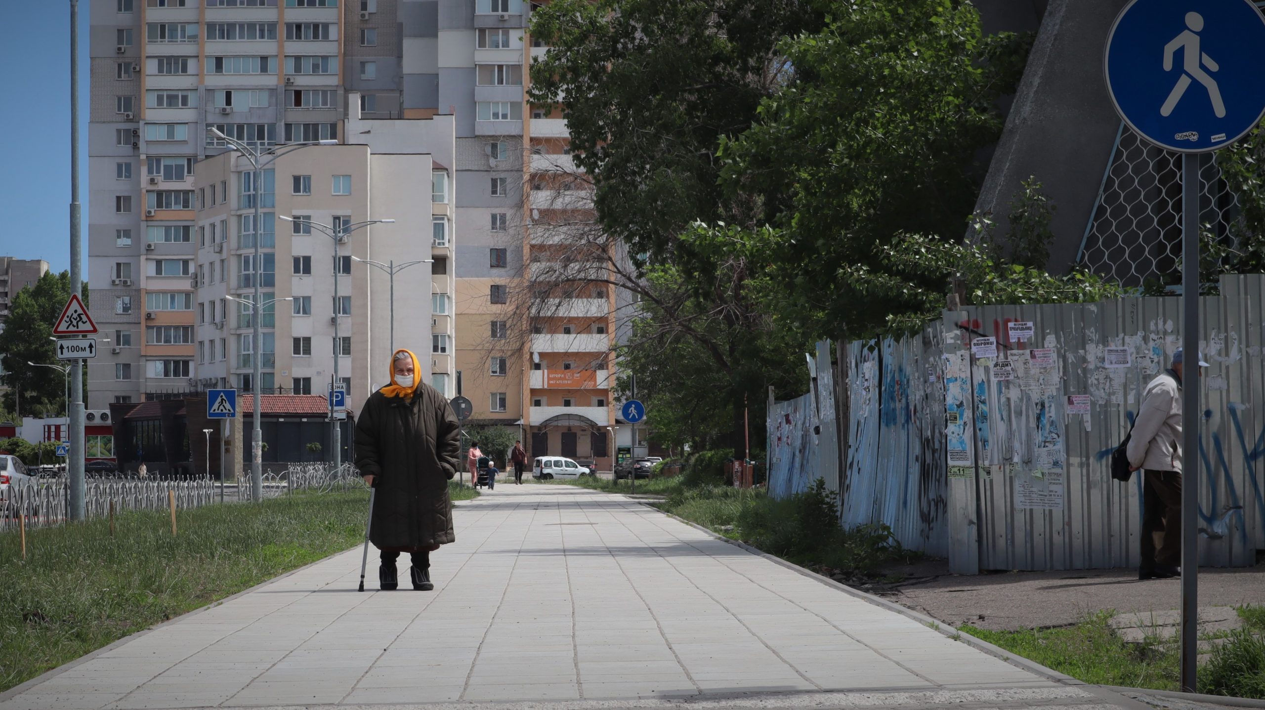 черкаси карантин коронавірус пенсіонери