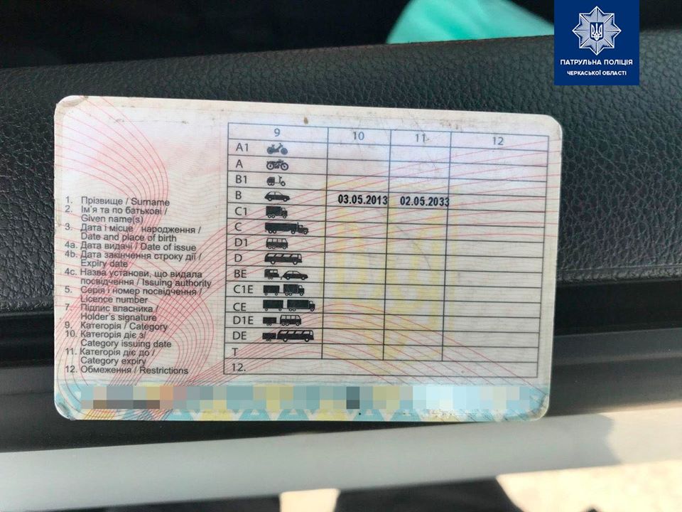 На Черкащині виявили двох водіїв із підробленими документами (ФОТО)