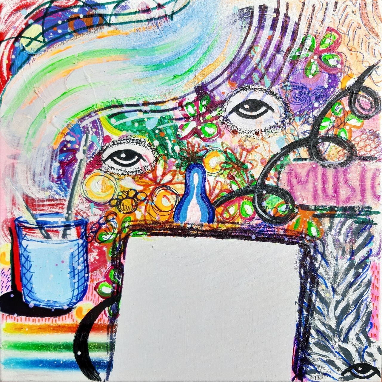 особистий простір