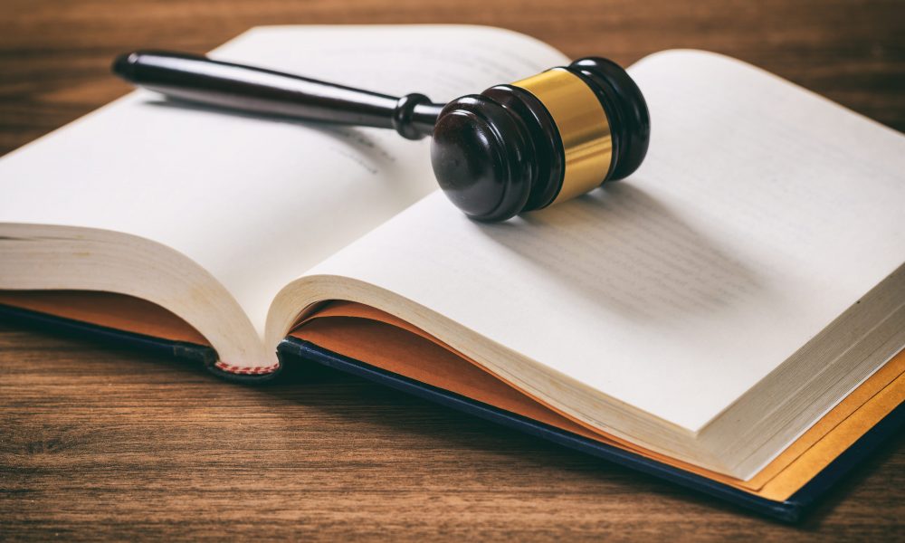 прокуратура