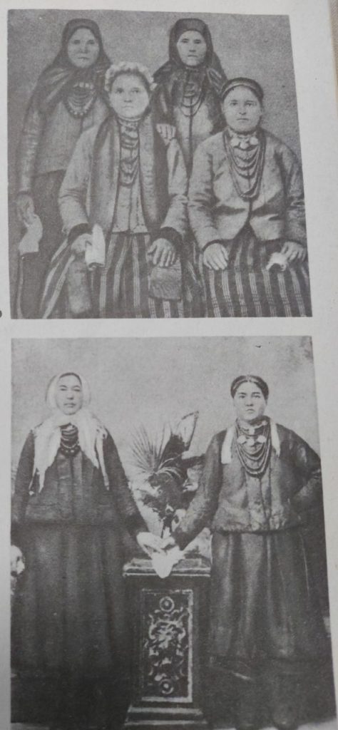 вбрання шполянок