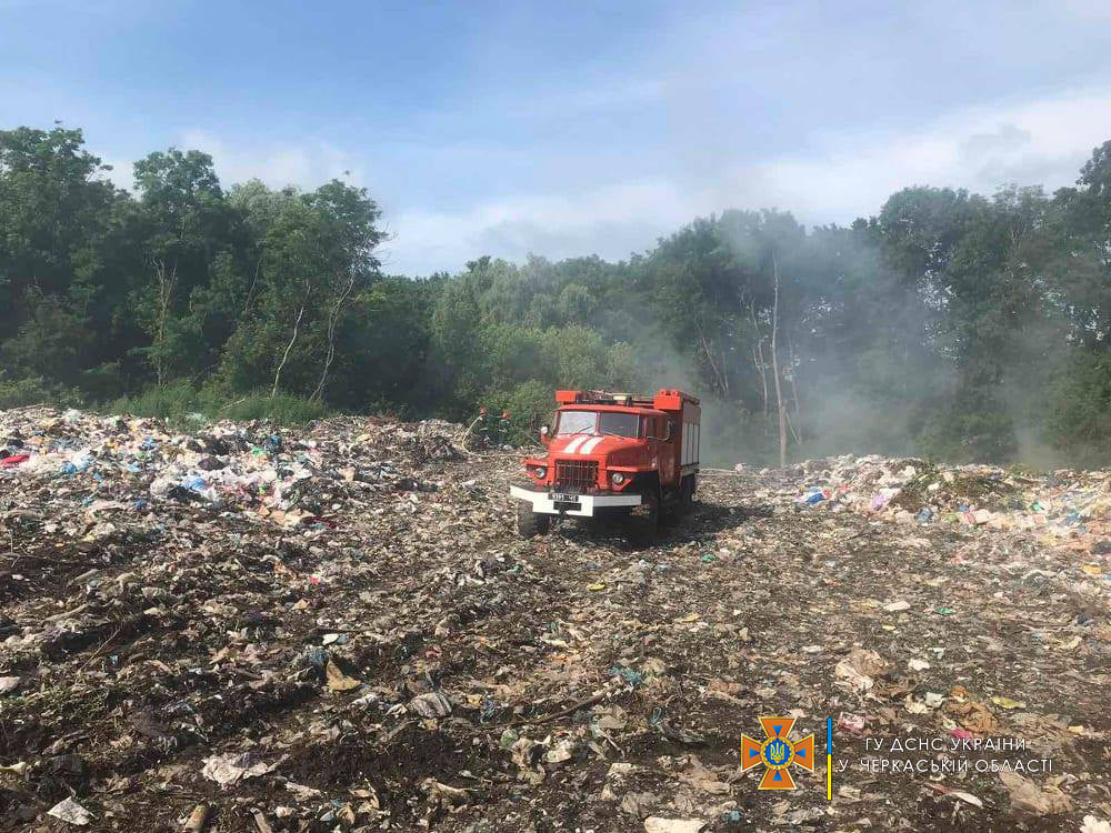 Самозаймання: на Уманщині горіло сміттєзвалище