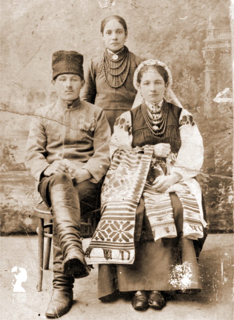 наречена із Орловця