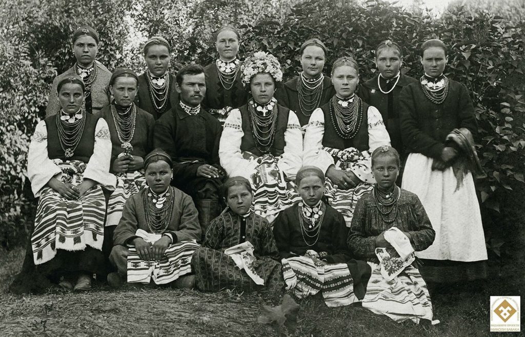 українці на весіллі