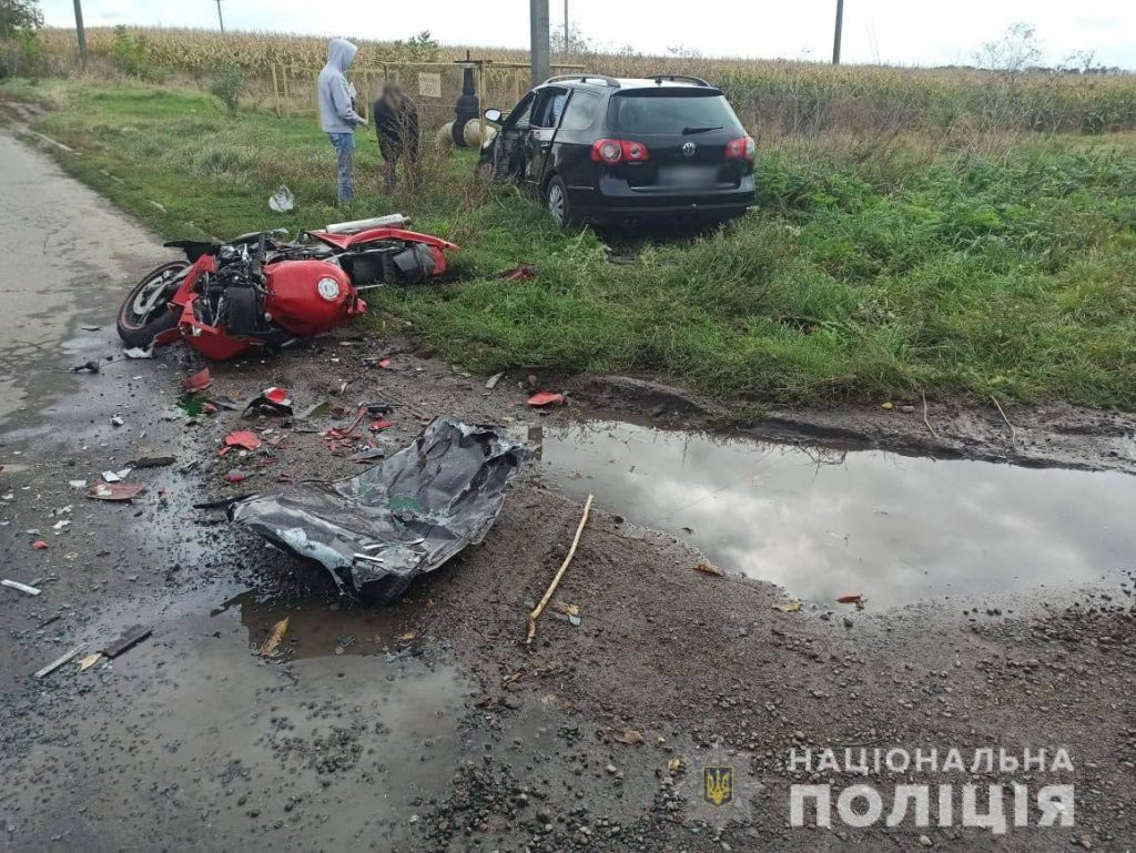 Смертельна ДТП на Черкащині: загинув мотоцикліст (ФОТО)