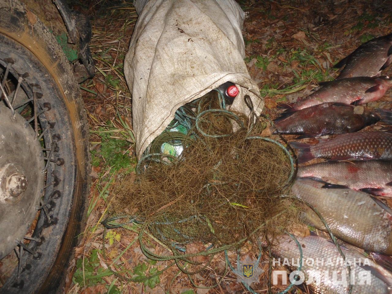 У селі на Черкащині виявили рибалку-браконьєра
