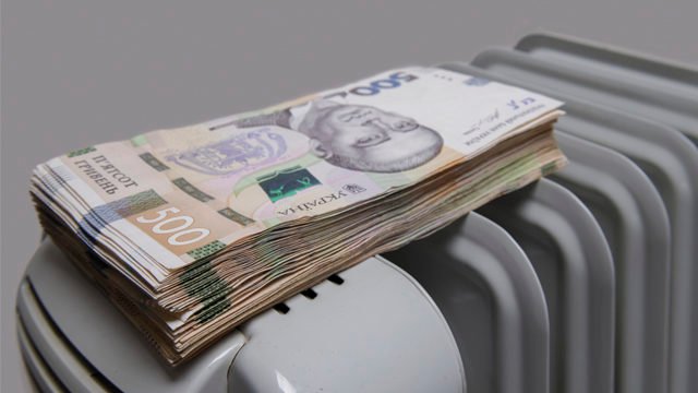 плата за опалення, гроші, теплопостачання