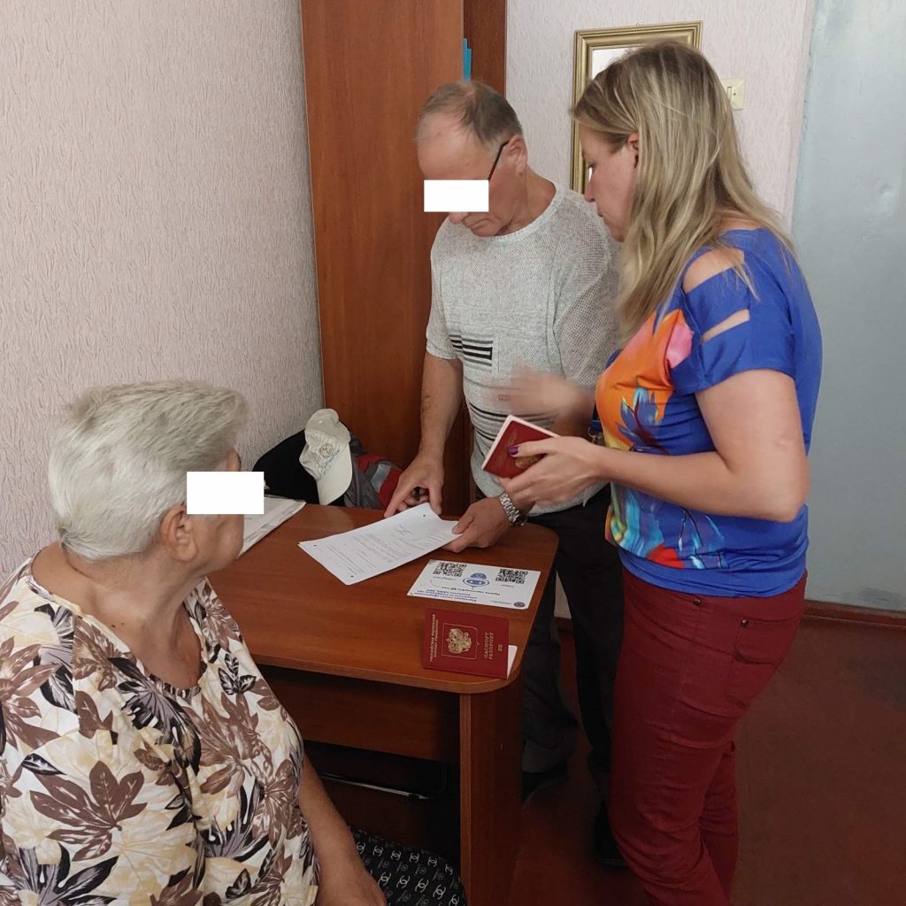 Росіяни у міграційній службі Черкаської області