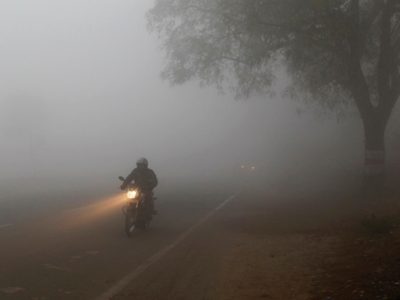 На Черкащині прогнозують туман