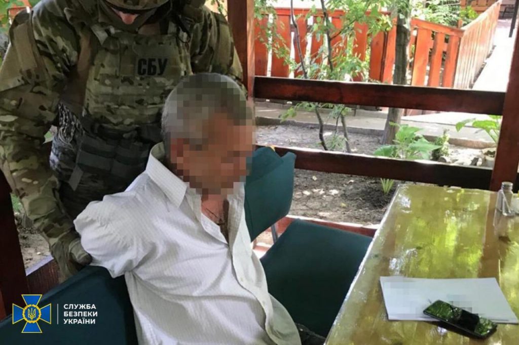 Агент воєнної розвідки рф, якого затримали на Черкащині, отримав 12 років ув'язнення