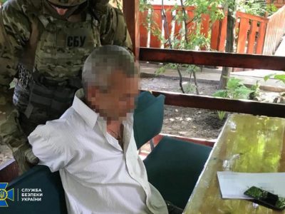 Житель Умані, який був завербований представником російської воєнної розвідки у 2018 році, отримав ув’язнення.