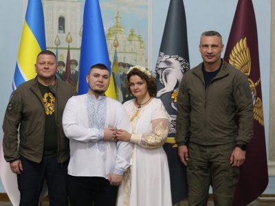 Весілля черкаського військового