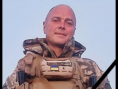 Загиблий Віталій Вдовенко