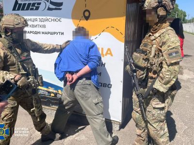 На Черкащині засудили колаборанта