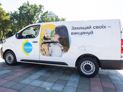 У Черкасах отримали автомобіль для вакцини від ЮНІСЕФ