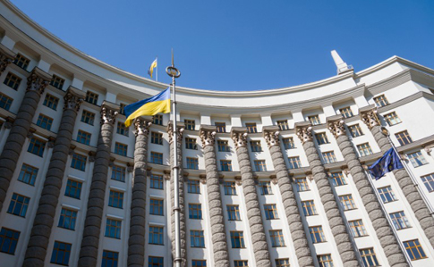 Кабінет міністрів України, Кабмін