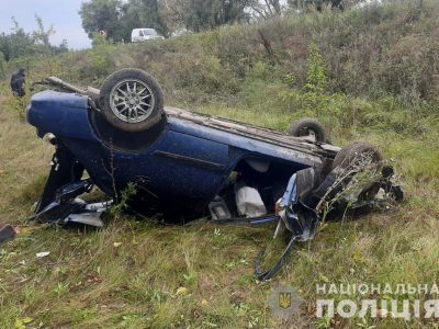 Смертельна ДТП на Звенигородщині