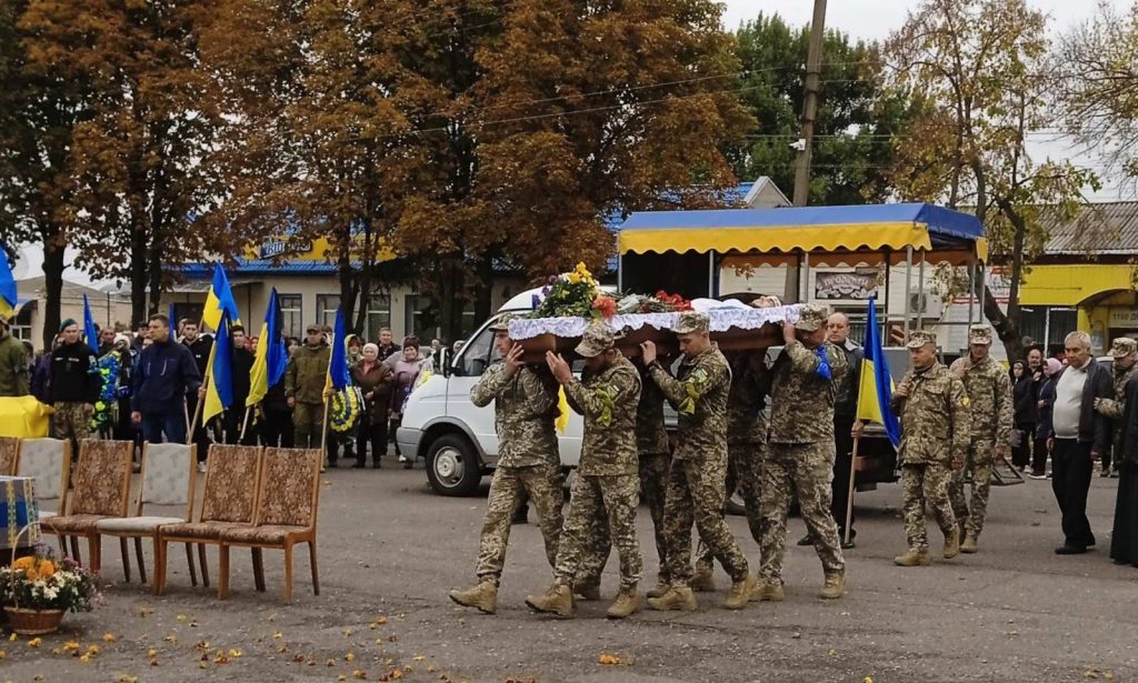 Загиблий Вадим Лепеха