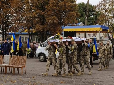 Загиблий Вадим Лепеха