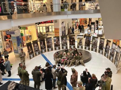 Фотовиставка жінок-військовослужбовців