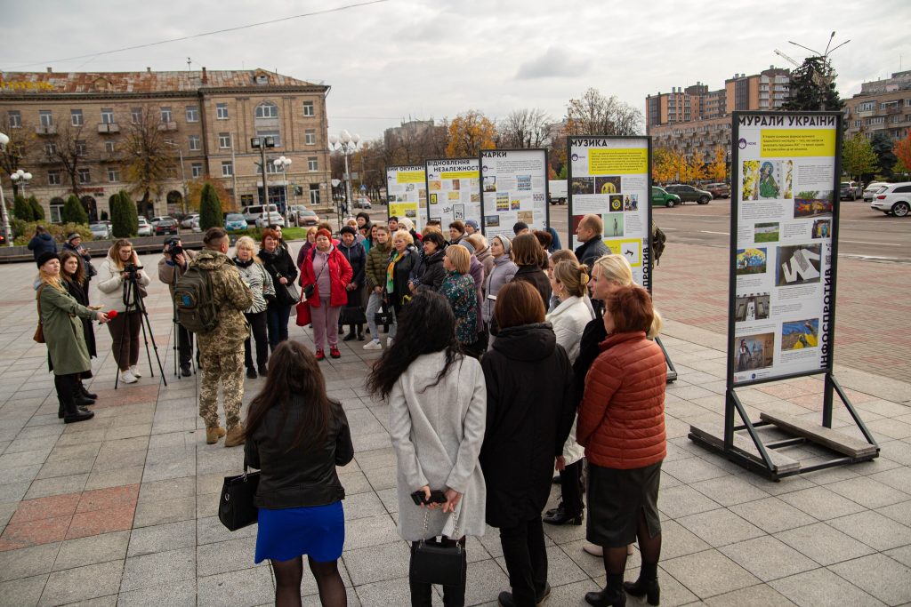 Черкасці на виставці Інфоспротив