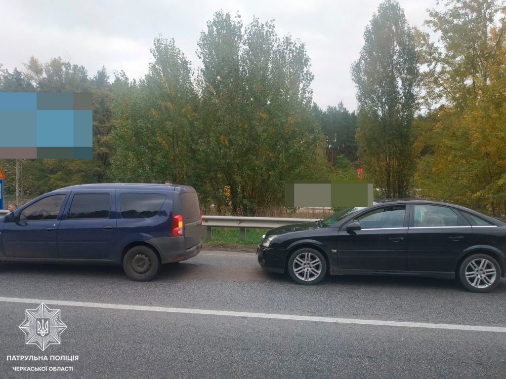 Зіштовхнулись дві автівки на черкаській дамбі