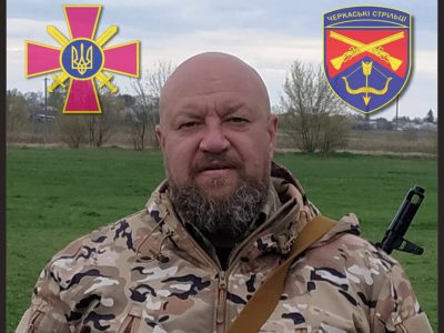 Черкащанин загинув у свій день народження