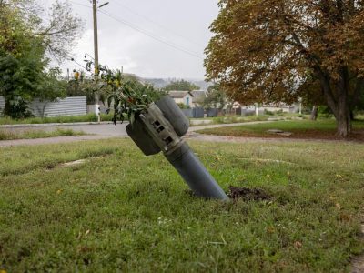 Ракета з квітами