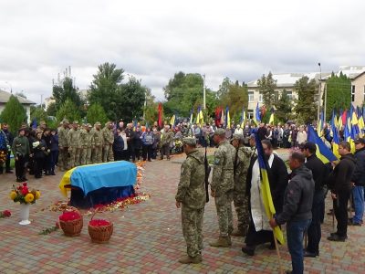 На Золотоніщині прощались із загиблими воїнами