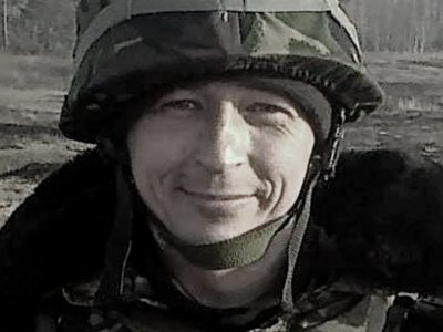 Загиблий Костянтин Зінченко