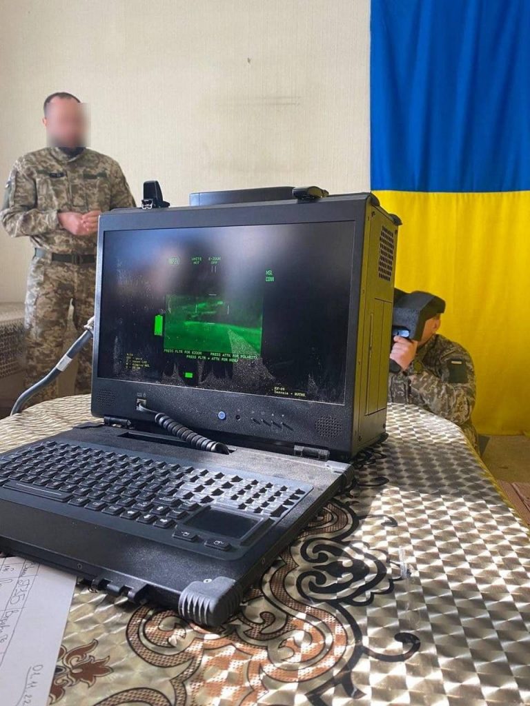 Управління Джавеліном