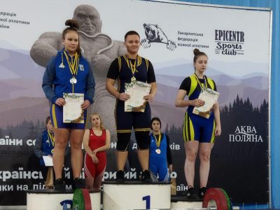 Смілянка перемогла на чемпіонаті України