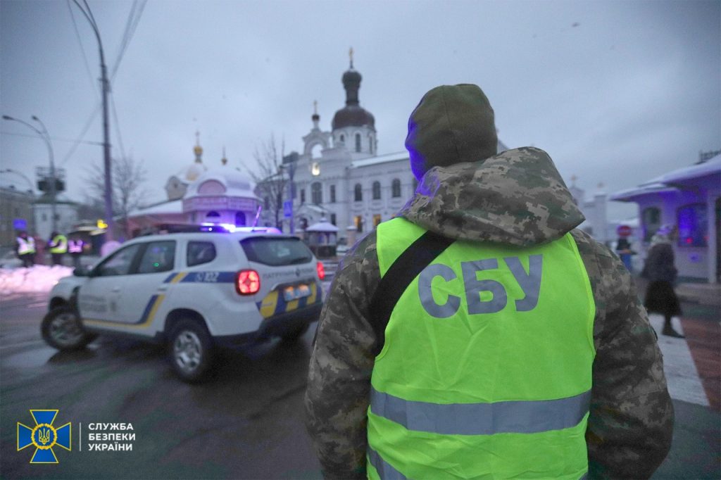 СБУ прийшло з обшуками до Київської Лаври