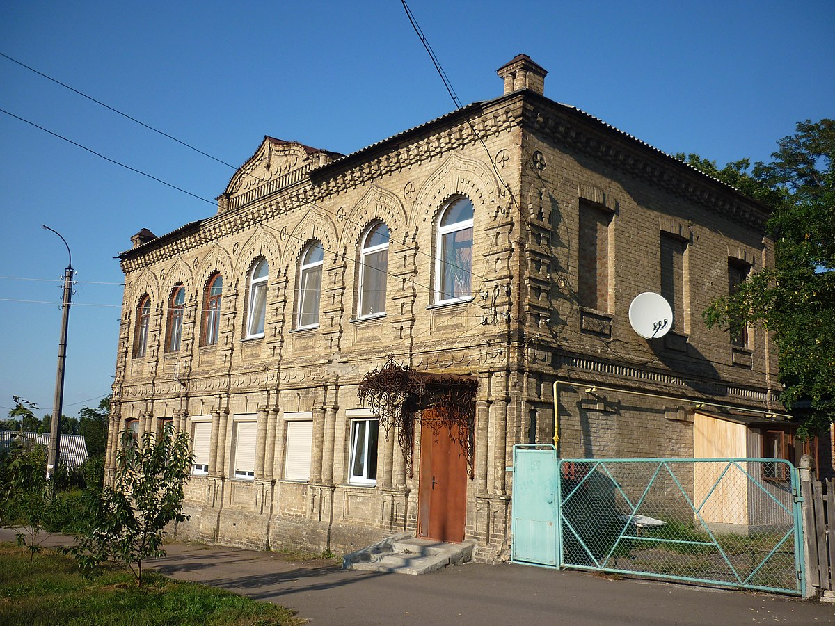 Будинок Школьнікова, забудова замкового узвозу