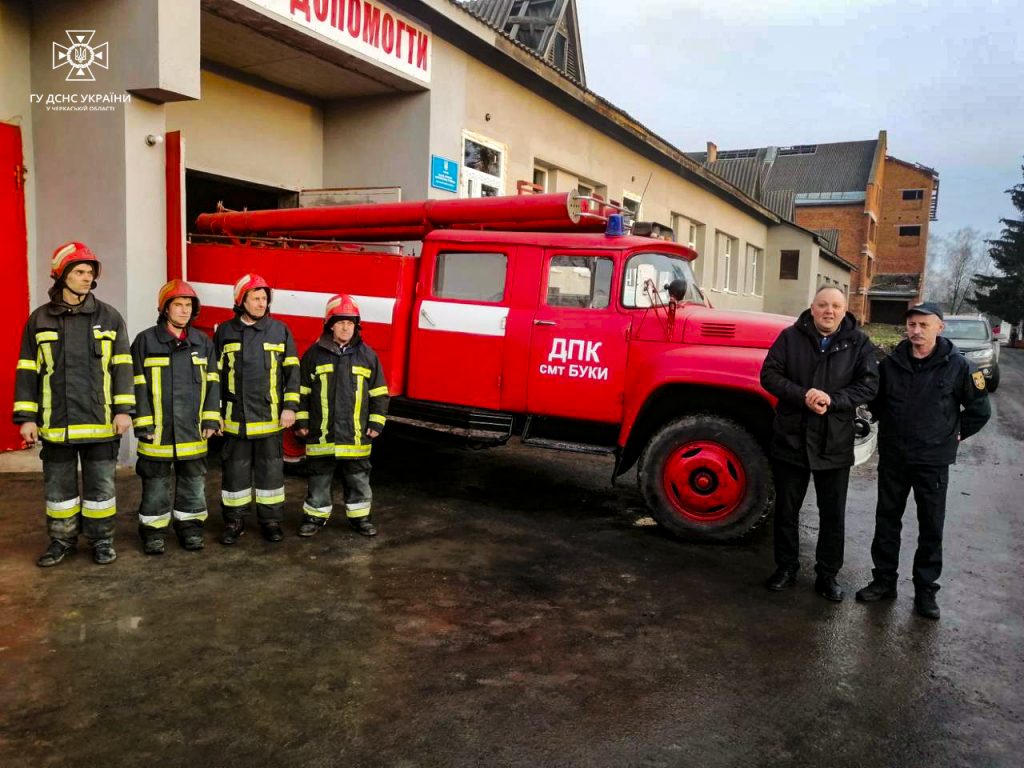 Буцька команда рятувальників