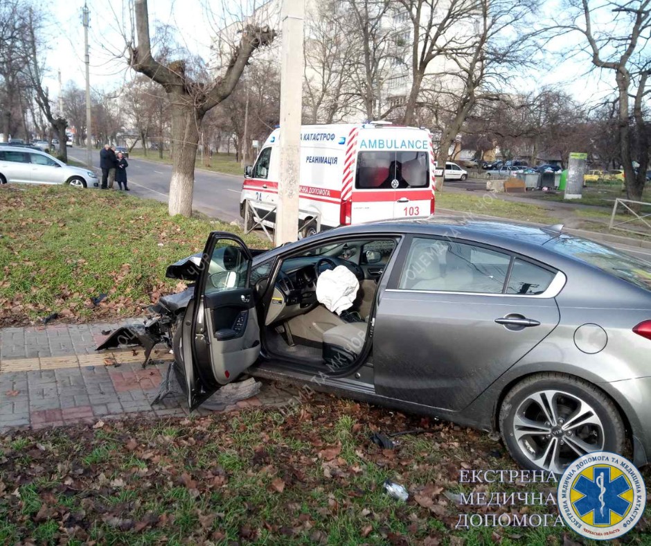 Аварія в Черкасах