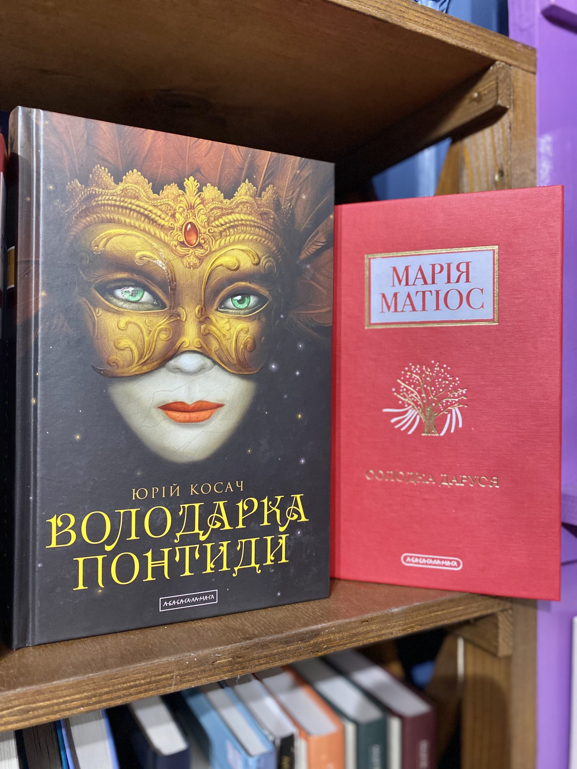 Українська література, Черкаси