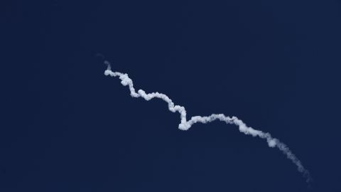 Збита ракета