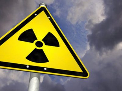 Знак радіаційної небезпеки