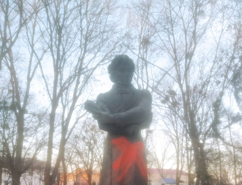 Пам'ятник Пушкіну в Кам'янці