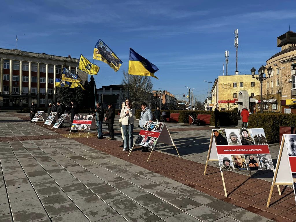 Акція на підтримку захисників «Азовсталі».