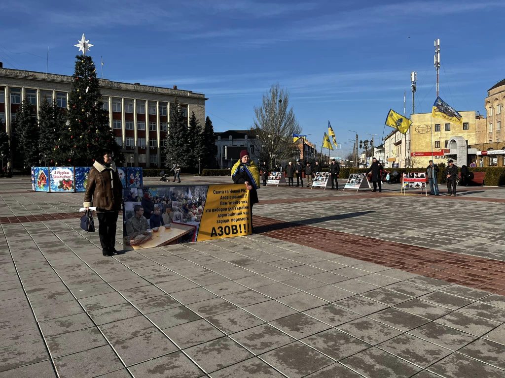 Акція на підтримку захисників «Азовсталі»