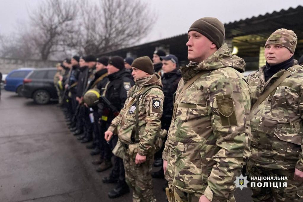 Загін правоохоронців