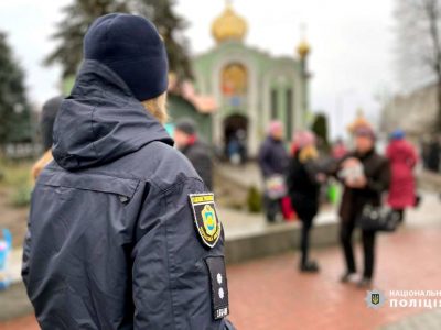 Поліцейські під час патрулювання на Водохреще